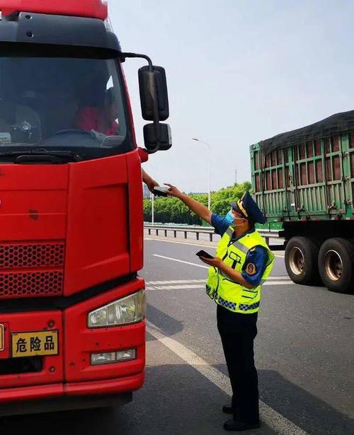 淄博| 认真贯彻《危险货物道路运输安全管理办法》 严格落实货物运单